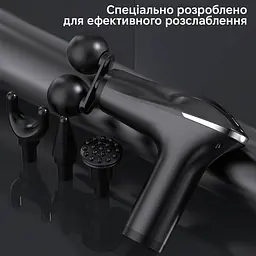 Масажер перкусійний Inspire HB-011 Чорний - мініатюра 2
