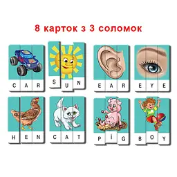 Дитяча настільна гра "Ерудит" 87277 англ. мовою - мініатюра 2