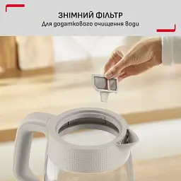 Електрочайник Tefal KO2G0BE0 - мініатюра 5