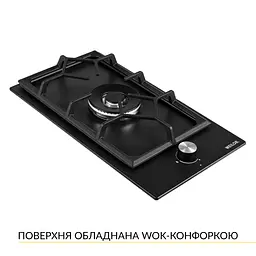 Поверхня газова Domino на металі WEILOR GM W 314 BL - мініатюра 4