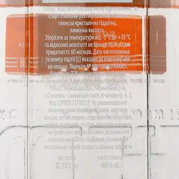 Горілка Хлібний Дар Класична, 40%, 0,18 л (727555) - мініатюра 3