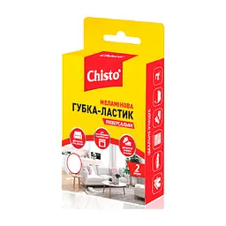 Губки кухонні Chisto Меламінові Універсальні 2 шт. (4823098412175)