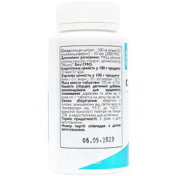 Кальцій All be Ukraine Calcium+D3 з вітаміном Д3 120 таблеток (ABU-01008) - мініатюра 2