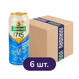 Пиво Львівське 1715 світле 4.5% з/б 2.88 л (6 шт. х 0.48 л)