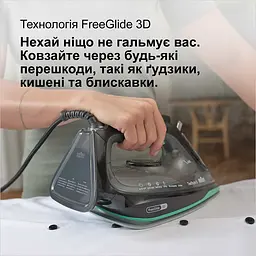 Праска BRAUN SI 5277 GR - мініатюра 8