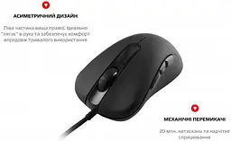 Миша Motospeed V100 (mtv100) Black USB - мініатюра 2