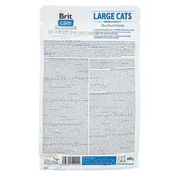 Сухий корм для котів великих порід Brit Care Cat GF Large cats Power & Vitality 400 г - мініатюра 3