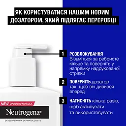 Лосьйон для тіла Neutrogena Deep Moisturising Body Lotion Dry Skin Глибоке зволоження для чутливої шкіри 400 мл - мініатюра 9