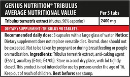 Бустер тестостерону Genius Nutrition Tribulus 90 таблеток - мініатюра 2