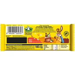 Шоколад молочний Nesquik з начинкою 100 г - мініатюра 3