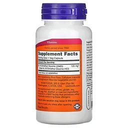 Амінокислота NOW DMG 125 mg, 100 вегакапсул - мініатюра 2
