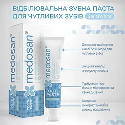 Відбілювальна зубна паста Medosan SensiWhite для чутливих зубів 40 мл - мініатюра 4
