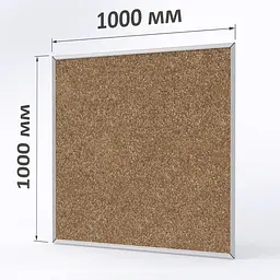 Дошка ТСО коркова 1000х1000 мм
