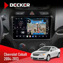 Штатна магнітола Chevrolet Cobalt 2004-2013 Decker D9-011 4x64, DSP, 4G, 360 Decker (НФ-00005511)