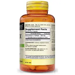 Пажитник Mason Natural 500 мг 90 капсул - мініатюра 2