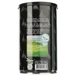 Кава мелена Jamero Eco Coffee Pery 250 г - мініатюра 2