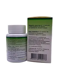 Ісландський мох GreenSet 60 капсул - мініатюра 4