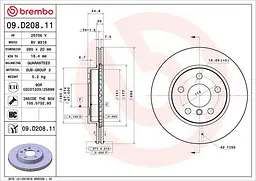 Диск гальмівний вентильований Bmw I3 13-25р Brembo (09.D208.11)