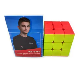 Кубик Рубіка 3х3 Smart Cube SC322 стікерлес