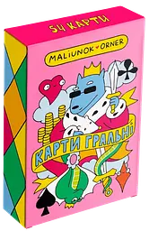 Карти для гри «Maliunok»