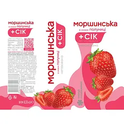 Напій негазований Моршинська зі смаком Полуниці з/б 0.33 л - мініатюра 4