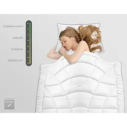 Ковдра Sonex Antistress Карбон 200х220 см (SO102072) - мініатюра 5