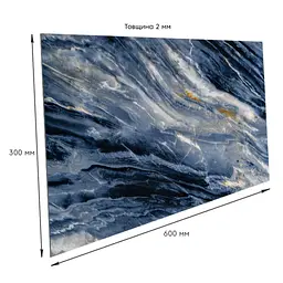 Самоклеюча стінова PET плитка Sticker Wall 600х300х2мм SW-00002299 - мініатюра 3