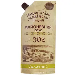 Соус майонезний Національні українські традиції Салатний 30% 300 г