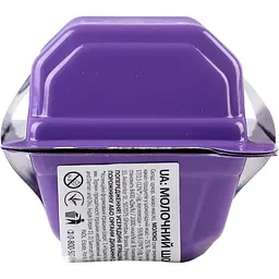 Шоколад молочний Milka Secret Box з іграшкою 14.4 г - мініатюра 3