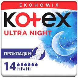 Гигиенические прокладки Kotex Ultra Night Duo 14 шт.