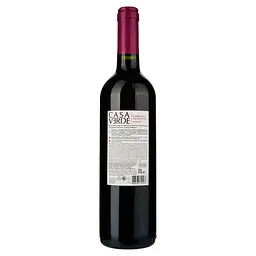 Вино Casa Verde Cabernet Sauvignon Merlot червоне напівсолодке 12% 0.75 л (478735) - мініатюра 2