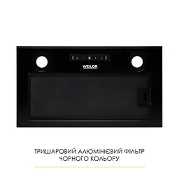 Витяжка повновбудована WEILOR WBW 58 FBL - мініатюра 4