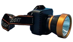 Ліхтар налобний з акумулятором 18650 BOX (ZJ-1598-6) 