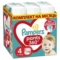 Підгузки-трусики Pampers Pants Maxi одноразові 4 (9-15 кг) 176 шт.