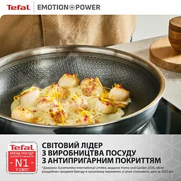 Сковорода Tefal Emotion+ Power 28 см з кришкою (SET_E3410655) - мініатюра 2