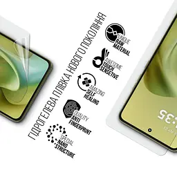 Плівка захисна Armorstandart hydrogel Motorola G86 Power 5G (ARM86579) - мініатюра 2
