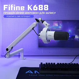 Мікрофон Fifine K688W USB White (K688W) - мініатюра 7
