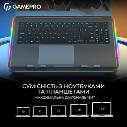 Підставка до ноутбука GamePro CP590 - мініатюра 9