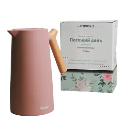 Термос-глечик Gusto Погожий день 1 л рожевий (135652) - мініатюра 3