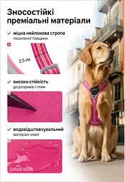 Шлея для собак Duomm No-Pull з повідцем, регульована та світловідбивна рожевий, L - мініатюра 4