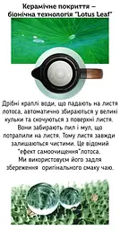 Термос Samadoyo Nova, 1500 мл - Чорний - мініатюра 5