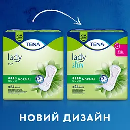 Урологічні прокладки Tena Lady Slim Normal 48 шт. (2 уп. х 24 шт.) - мініатюра 4