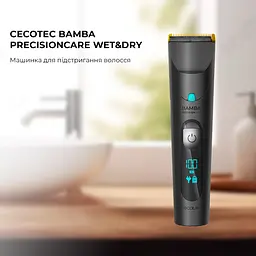 Машинка для підстригання волосся CECOTEC Bamba PrecisionCare Wet&Dry - мініатюра 2