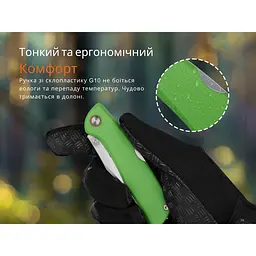Ніж складаний туристичний Ruike P882-G, (8.5 см) 12C27 / G10 зелений - мініатюра 19