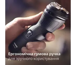 Електробритва Philips Series 1000 чорна (S1141/00) - мініатюра 8