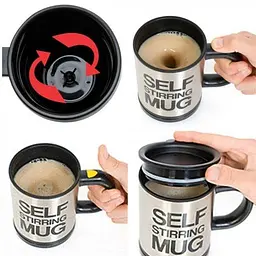 Чашка кухоль мішалка автоматична з вентилятором 400мл Self Stirring Mug чорна - мініатюра 4