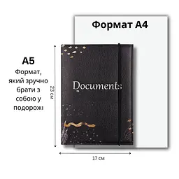 Органайзер для документів А5 чорний, папка Documents на гумці - мініатюра 2