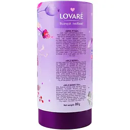 Чай чорний Lovare Дика ягода 240 г (3 шт. х 80 г) - мініатюра 6