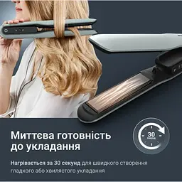Випрямляч для волосся Rowenta SF5120E0 - мініатюра 7