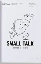 Food & Drink Logos. A handbook of food & drink marks of identity - мініатюра 7